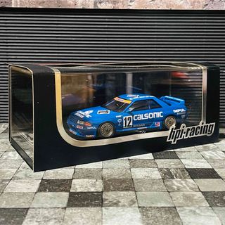 ニッサン(日産)の1/43 hpi 日産 スカイライン R32 GT-R 星野一義 鈴木利男(ミニカー)