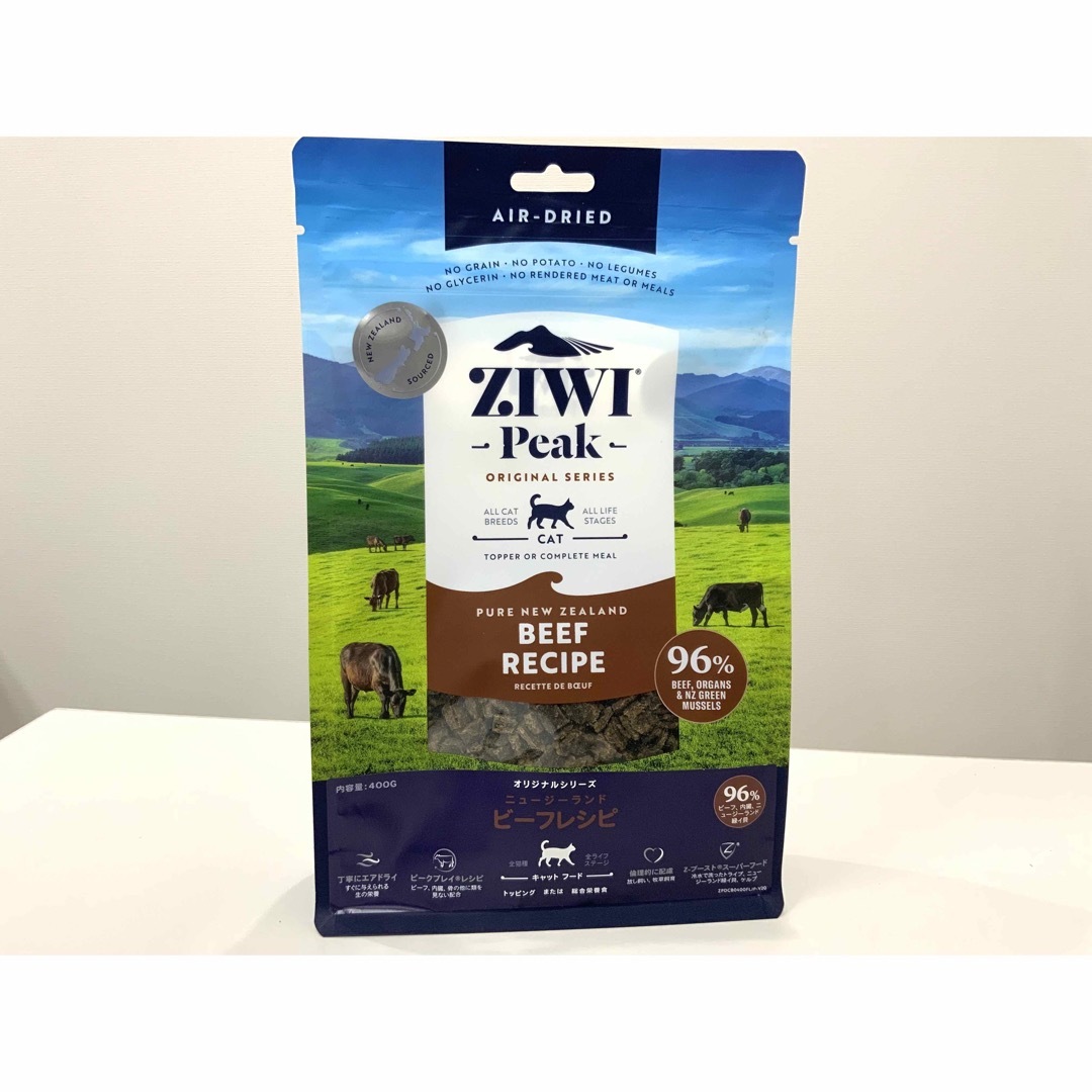 ZIWI(ジウィピーク)のZiwi Peak・エアドライ・グラスフェッドビーフ・全年齢猫用400g その他のペット用品(ペットフード)の商品写真