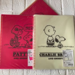 スヌーピー(SNOOPY)の【3個】スヌーピー リングポケットファイル(ファイル/バインダー)