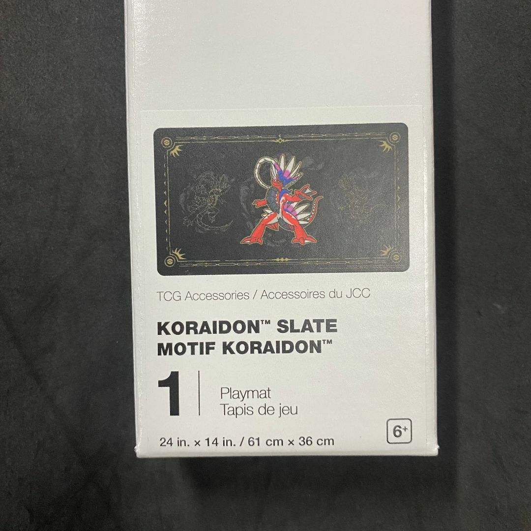 海外ポケモンセンター限定 プレイマット コライドン 海外ポケモンセンター限定 プレイマット コライドン