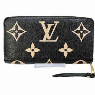 2ページ目 - ヴィトン(LOUIS VUITTON) バイカラー 財布(レディース)の 