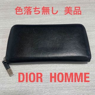 ディオールオム(DIOR HOMME)のDIOR HOMME ディオール オム  長財布(長財布)