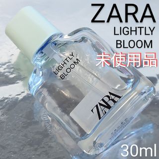 ザラ(ZARA)の【未使用品】ザラ ライトリー ブルーム  オードパルファム 30ml(香水(女性用))