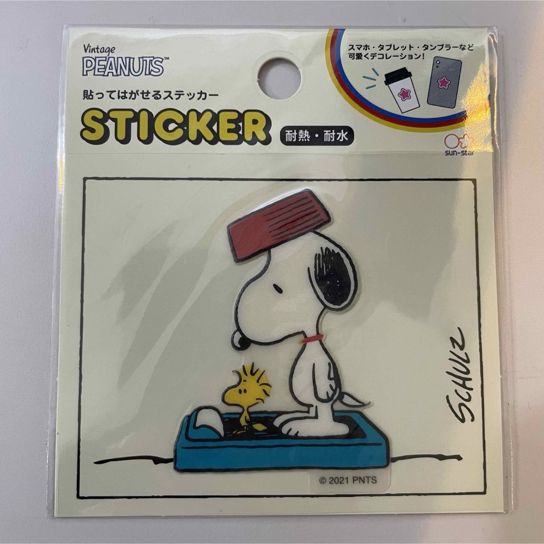 PEANUTS(ピーナッツ)のサンスター文具 スヌーピー シール ステッカー ピーナッツ 4枚セット インテリア/住まい/日用品の文房具(シール)の商品写真