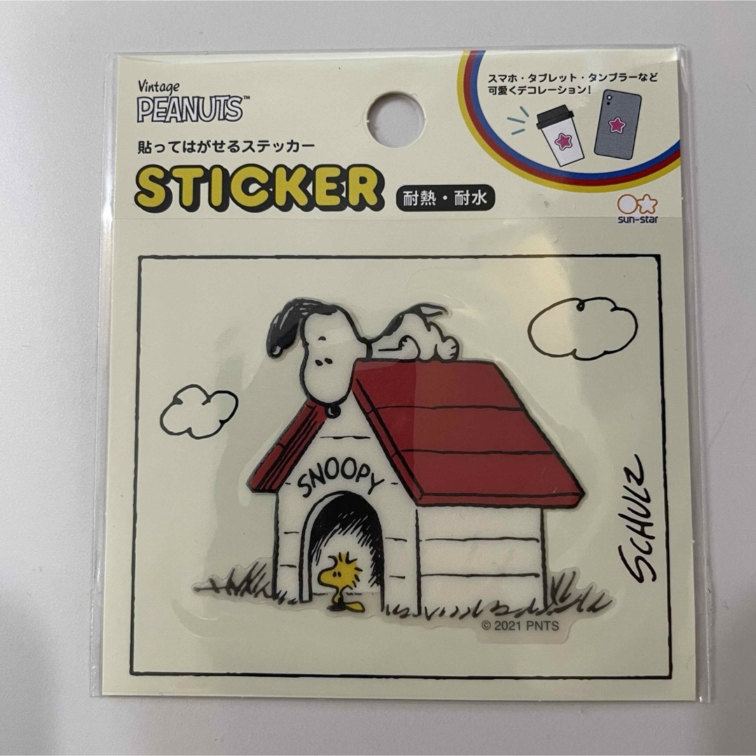 PEANUTS(ピーナッツ)のサンスター文具 スヌーピー シール ステッカー ピーナッツ 4枚セット インテリア/住まい/日用品の文房具(シール)の商品写真