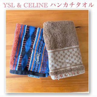 セリーヌ(celine)の美品✨YSL CELINE セリーヌ イブサンローラン ハンカチ タオル(ハンカチ)