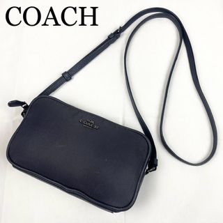 コーチ(COACH)のmaah0319様　専用(ショルダーバッグ)