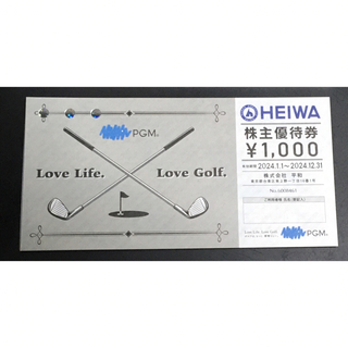 平和　株主優待券　HEIWA  6000円分(ゴルフ場)