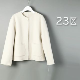 ニジュウサンク(23区)の124 新品 23区 ウールリバー ショートコート ノーカラージャケット 36(ノーカラージャケット)