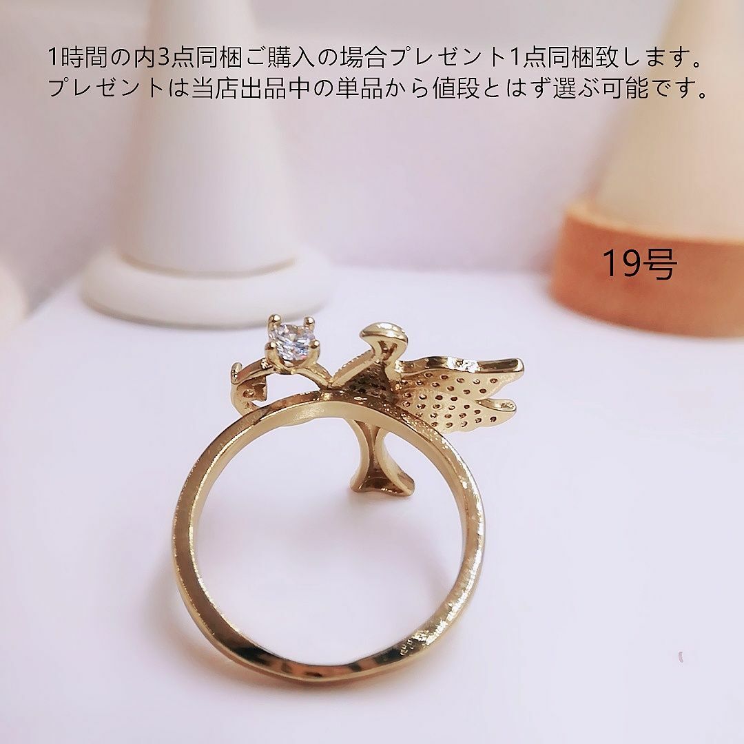 tt19041非量産希少品19号デザインリング細工優雅czダイヤモンドリング レディースのアクセサリー(リング(指輪))の商品写真