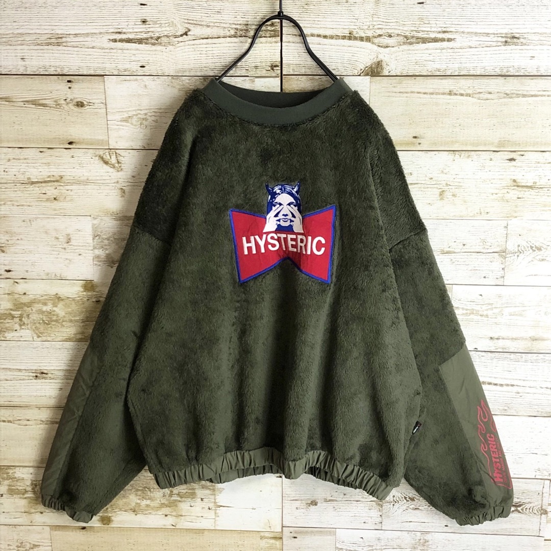 HYSTERIC GLAMOUR(ヒステリックグラマー)のhystericglamour ヒステリックグラマー ボアフリース スウェット メンズのトップス(スウェット)の商品写真