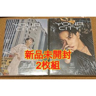 シーエヌブルー(CNBLUE)の新品未開封 ヨンファ YOUR CITY 2枚組 匿名配送(K-POP/アジア)