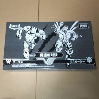 タカラトミー(Takara Tomy)のトランスフォーマー BWVS-03 瞬速の対決 タカラトミー(特撮)