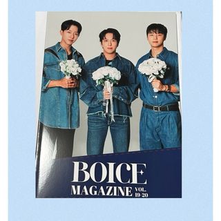 シーエヌブルー(CNBLUE)の封筒未開封　CNBLUE BOICE MAGAZINE 最新号 ポスター付(ミュージシャン)