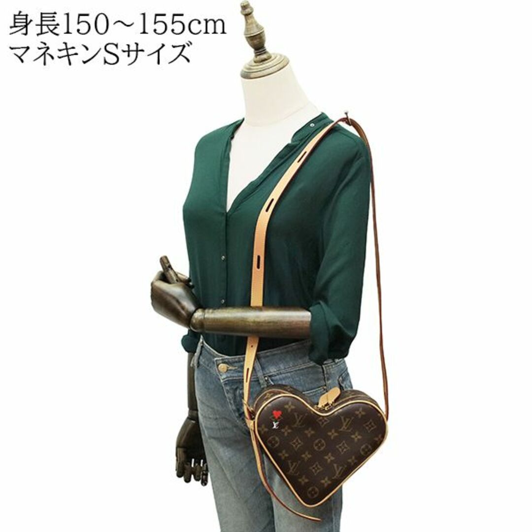LOUIS VUITTON - ルイヴィトン サッククール モノグラム ゲーム LOUIS VUITTON - ルイヴィトン サッククール モノグラム ゲーム