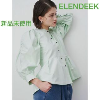 エレンディーク(ELENDEEK)の新品タグ付き　ELENDEEK エレンディーク　ペプラムシャツ　ボリューム袖(シャツ/ブラウス(長袖/七分))