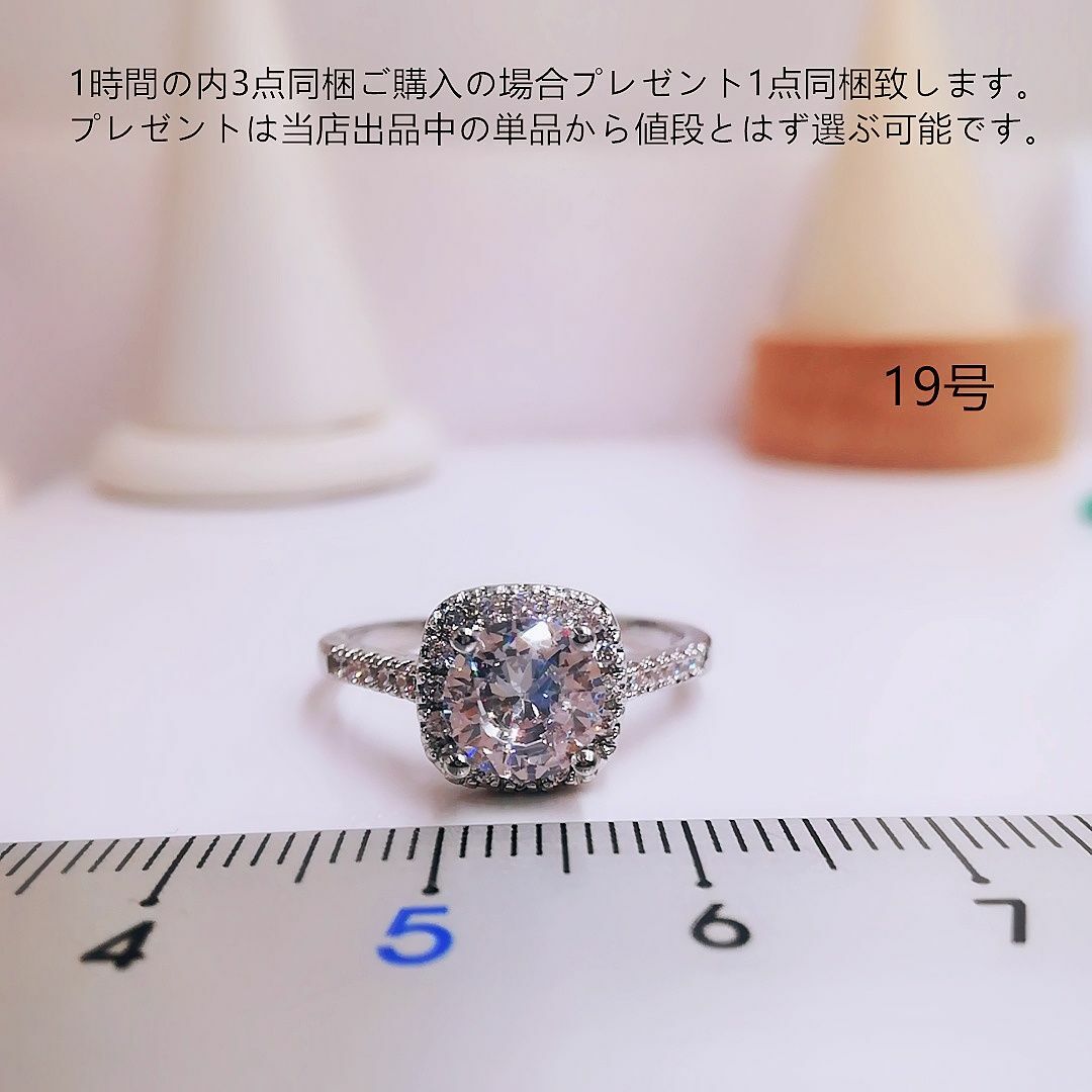 tt19045細工優雅19号リングK18WGPczダイヤモンドリング レディースのアクセサリー(リング(指輪))の商品写真