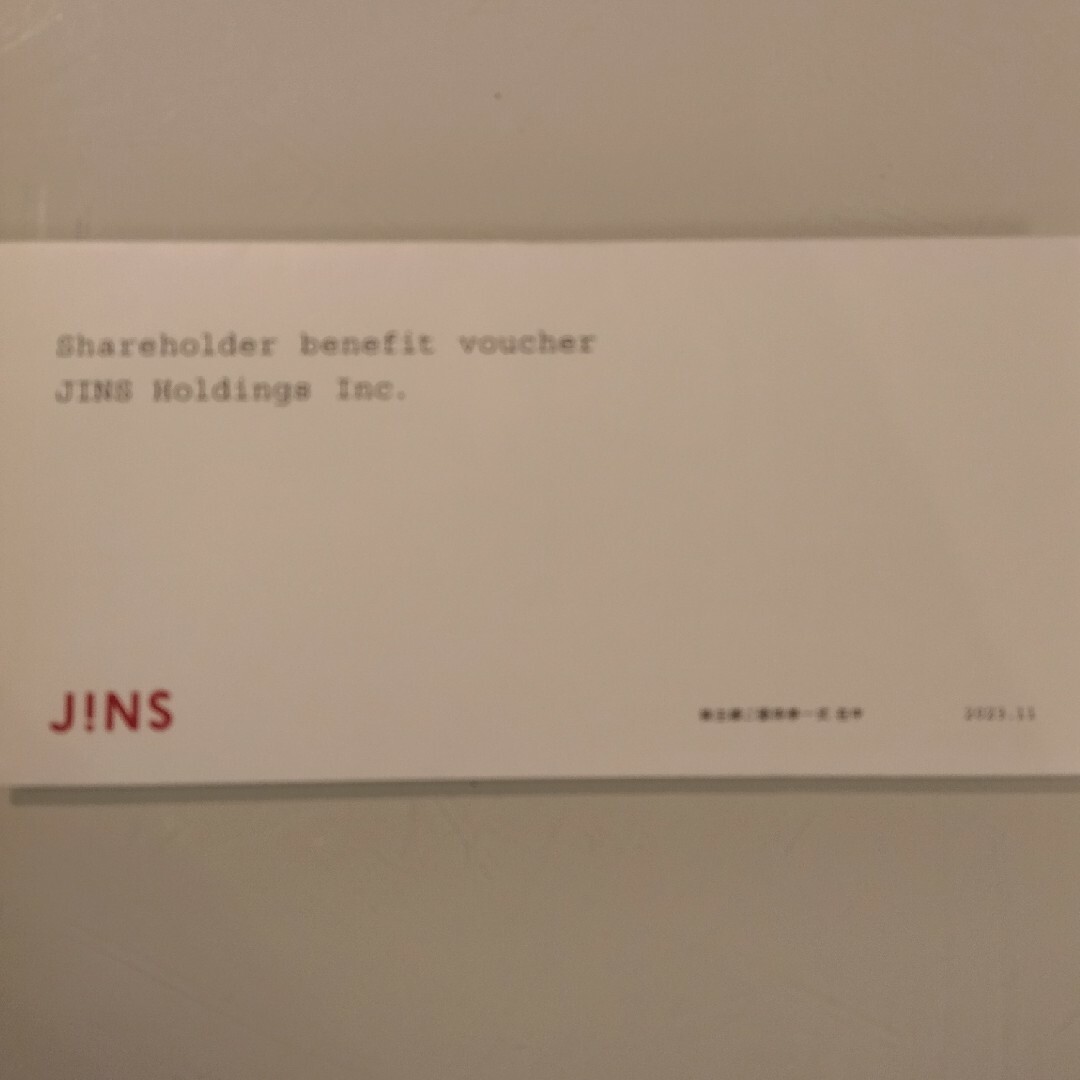 JINS(ジンズ)のジンズ　JINS　株主優待券1枚 チケットの優待券/割引券(ショッピング)の商品写真