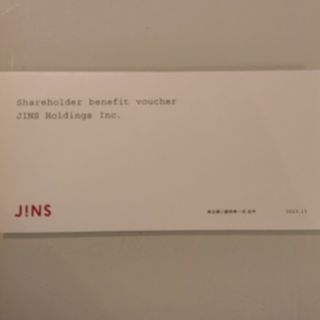 ジンズ(JINS)のジンズ　JINS　株主優待券1枚(ショッピング)