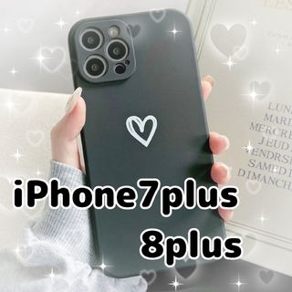 【iPhone7plus/8plus】iPhoneケース ブラック ハート 黒(モバイルケース/カバー)