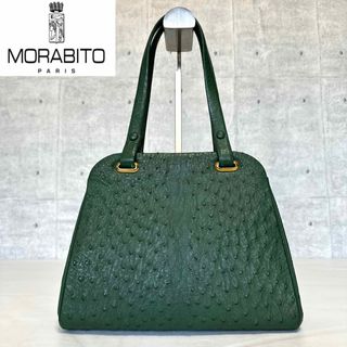 モラビト(MORABITO)の【美品】MORABITO オーストリッチ グリーン ゴールド金具 ハンドバッグ(ハンドバッグ)