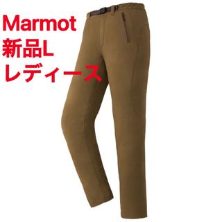 マーモット(MARMOT)の新品L Marmot(マーモット) WS TWILIGHT PANT(登山用品)