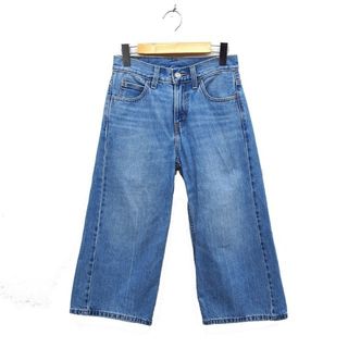 リーバイス(Levi's)のリーバイス Levi's デニム ジーンズ クロップドパンツ 25 ブルー 青(デニム/ジーンズ)