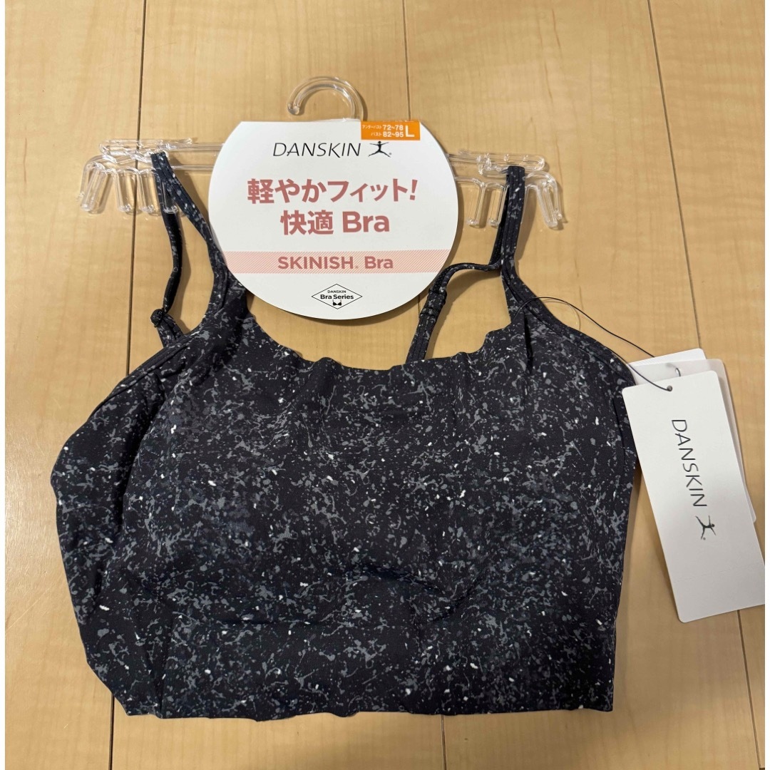 DANSKIN(ダンスキン)のDANSKIN／ダンスキン　SKINISH Bra スポーツブラ スポーツ/アウトドアのトレーニング/エクササイズ(トレーニング用品)の商品写真