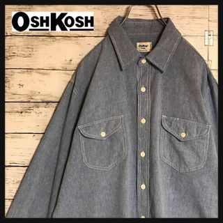 オシュコシュ メンズファッションの通販 400点以上 | OshKoshを買う