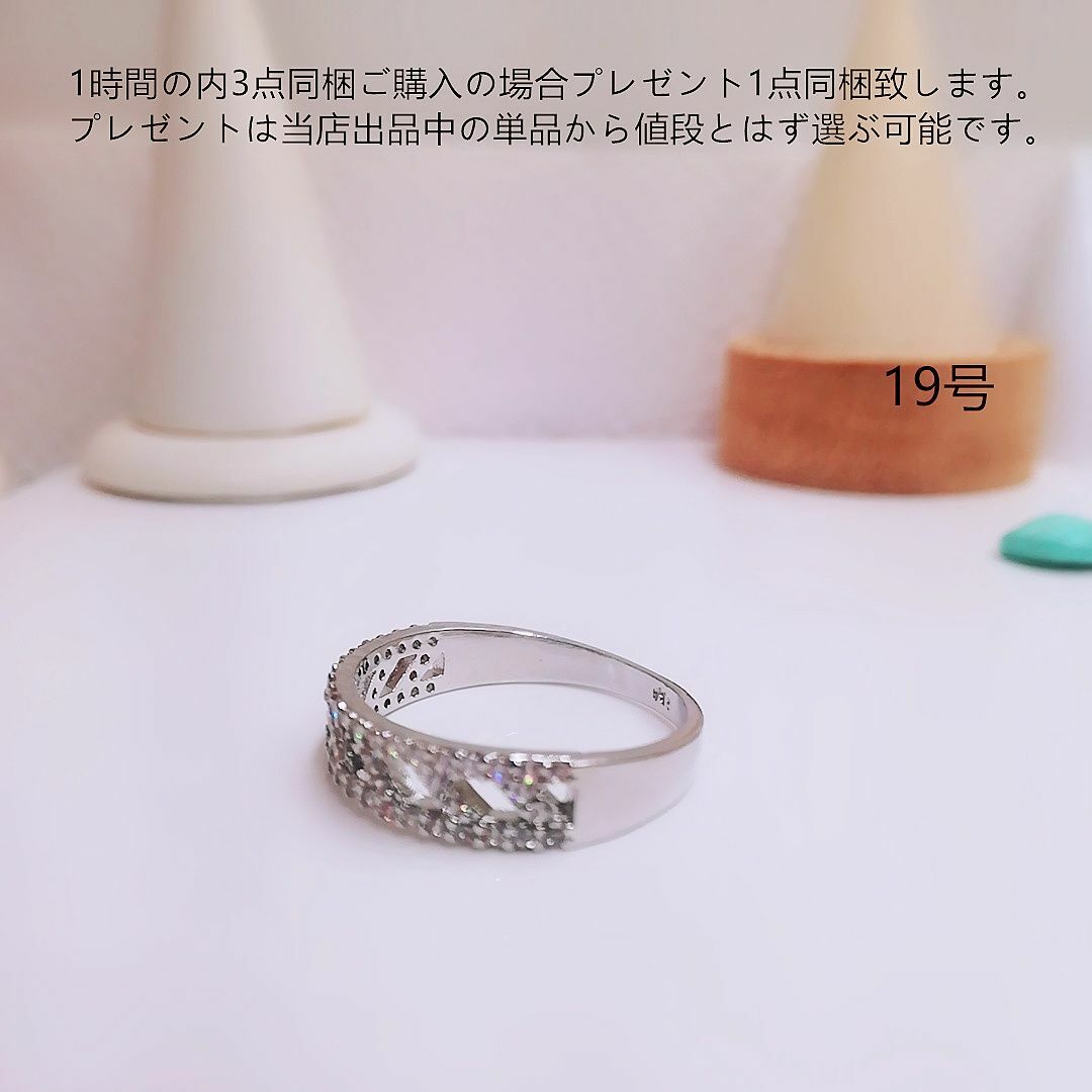 tt19049細工優雅19号リングK18WGPczダイヤモンドリング レディースのアクセサリー(リング(指輪))の商品写真