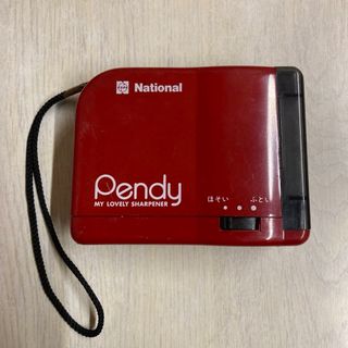 パナソニック(Panasonic)の【National　Pendy　希少！昭和レトロ】　文房具　鉛筆削り　当時もの(その他)