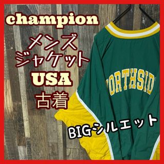 チャンピオン(Champion)のチャンピオン スタジャン カレッジロゴ風 XL グリーン 古着 長袖 ジャケット(その他)