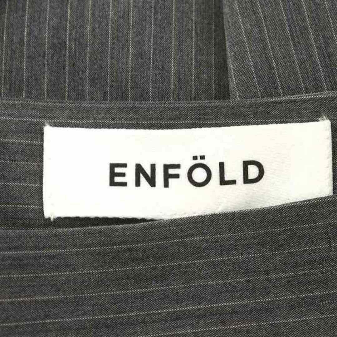 ENFOLD(エンフォルド)のエンフォルド 23AW フレアスカート ミモレ ロング 36 S グレー レディースのスカート(ロングスカート)の商品写真