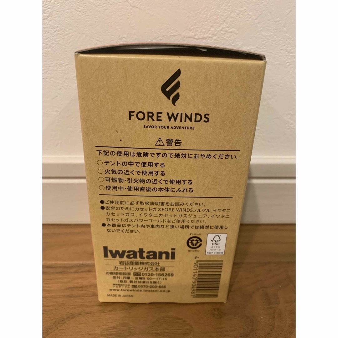 Iwatani(イワタニ)の新品未使用未開封　FORE WINDS マイクロキャンプストーブ スポーツ/アウトドアのアウトドア(ストーブ/コンロ)の商品写真