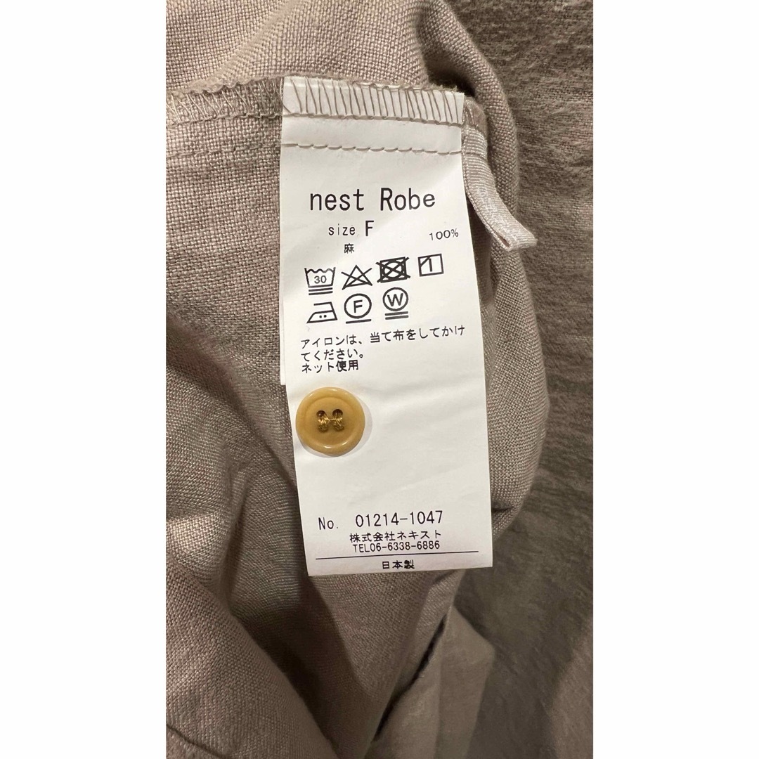 nest Robe(ネストローブ)のお値下げ　nest Robe ネストローブ　ワンピース レディースのワンピース(ロングワンピース/マキシワンピース)の商品写真