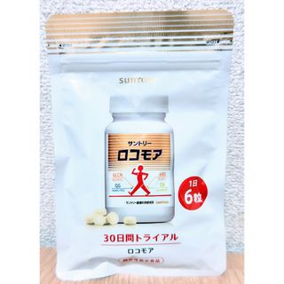 サントリー(サントリー)の【新品】SUNTORY　ロコモア　180粒1個☆ 機能性表示食品(その他)