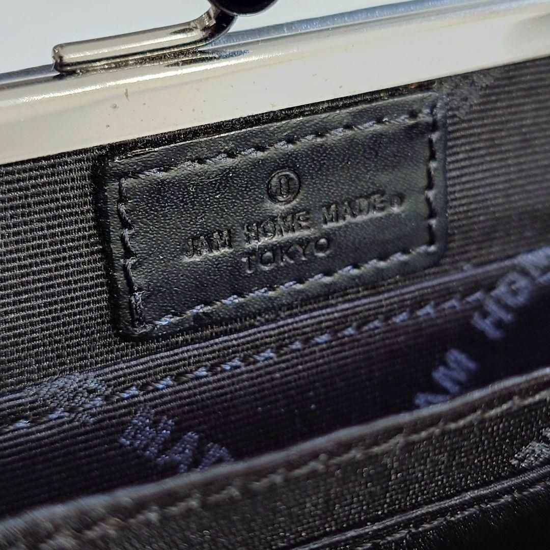 JAM HOME MADE(ジャムホームメイド)のJAMHOMEMADE ジャムホームメイド　がま口　レザー長財布　ウォレット メンズのファッション小物(長財布)の商品写真