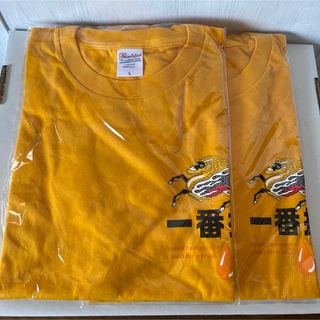 キリン一番搾り　Tシャツ　Lサイズ　2枚セット　新品未使用