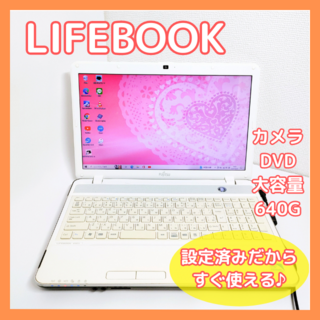 富士通 - 極薄 軽量 富士通 Lifebook UH55/B3の通販 by いたばし's