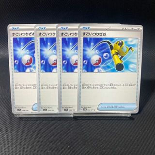 ポケモン(ポケモン)のすごいつりざお 158/190(シングルカード)