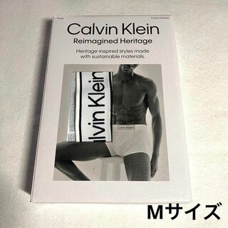 【新品】カルバンクライン　ボクサーパンツ　メンズ M ホワイト ボックスロゴ(ボクサーパンツ)