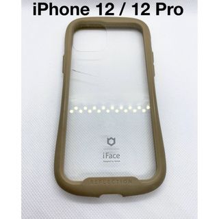 ハミィ(Hamee)のiface iPhone12/12pro用　ベージュ　⑥(iPhoneケース)