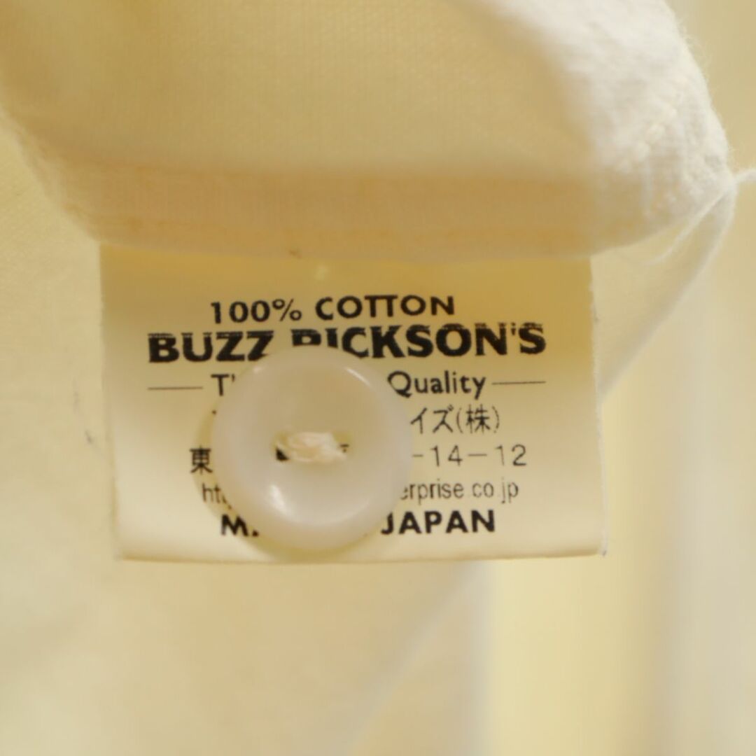 Buzz Rickson's(バズリクソンズ)のバズリクソンズ 東洋エンタープライズ 日本製 長袖 コットンシャツ 14-101/2 ホワイト系 Buzz Rickson's メンズ 古着 【240217】 メンズのトップス(シャツ)の商品写真
