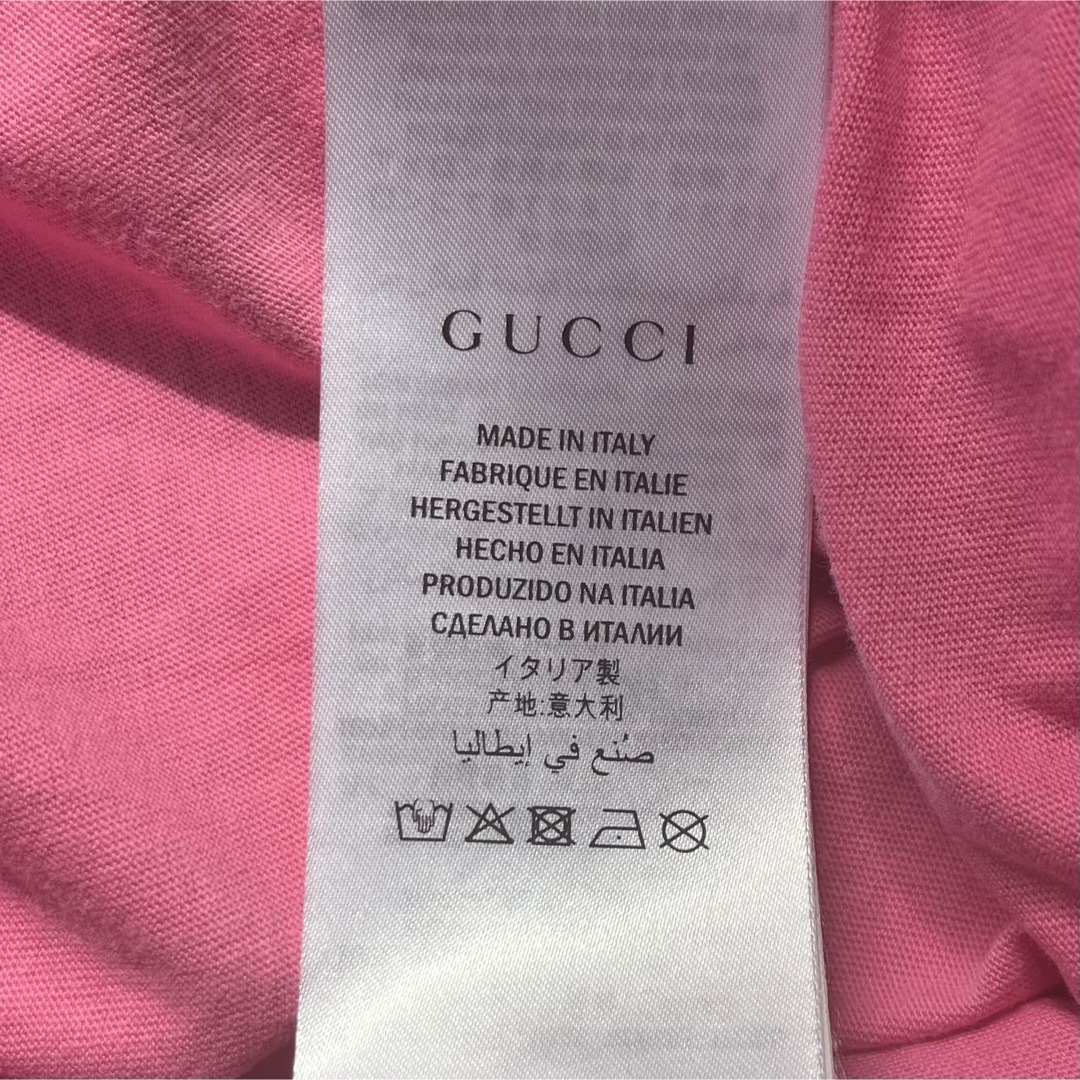 Gucci(グッチ)のGUCCI メゾンダムールドッグプリントコットン バック装飾 スパンコール メンズのトップス(Tシャツ/カットソー(半袖/袖なし))の商品写真