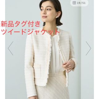 ANAYI - 【美品✨】ANAYI アナイ ノーカラージャケット ダークネイビー