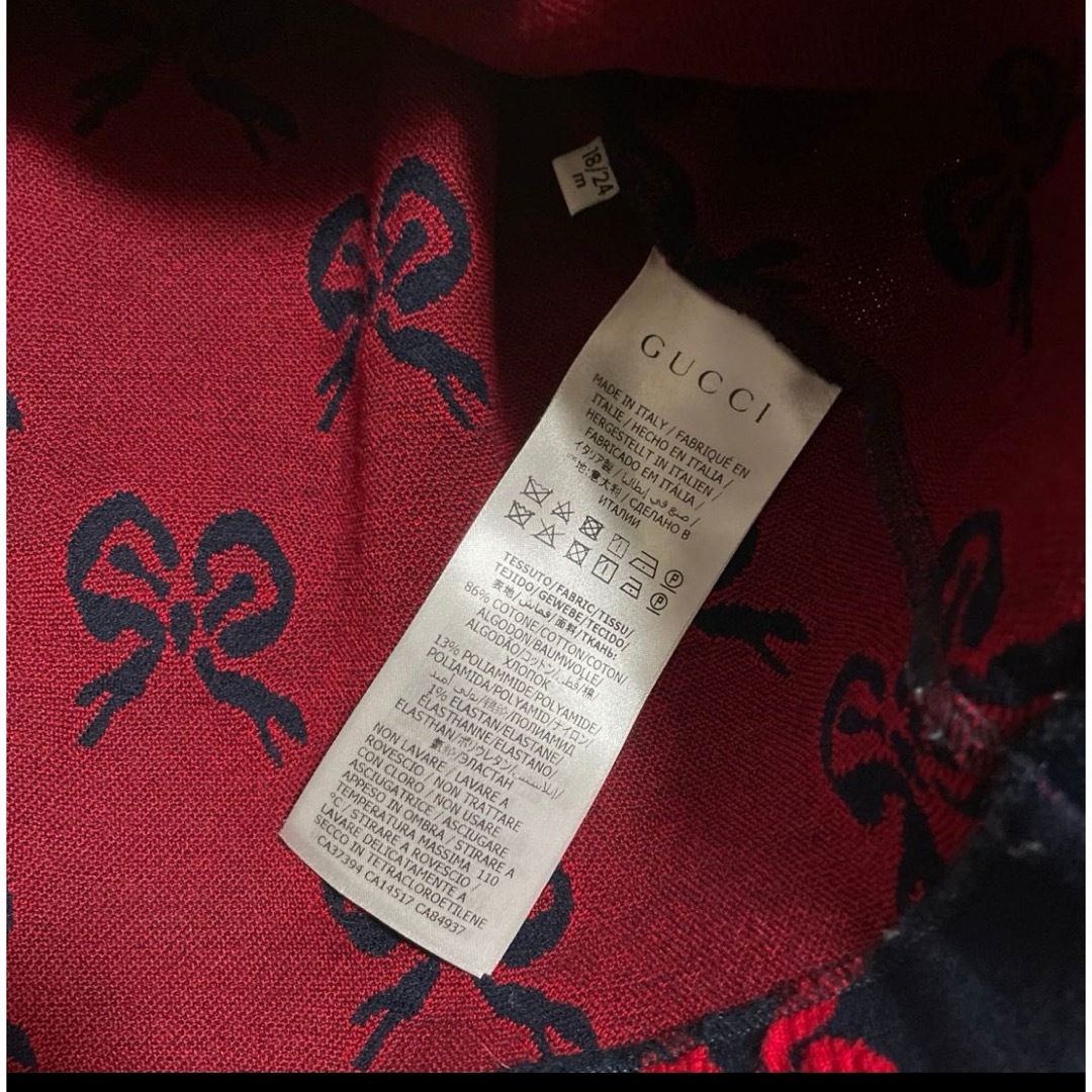 Gucci(グッチ)のグッチ　ワンピース　ベビー　80 90 gucci キッズ/ベビー/マタニティのベビー服(~85cm)(ワンピース)の商品写真