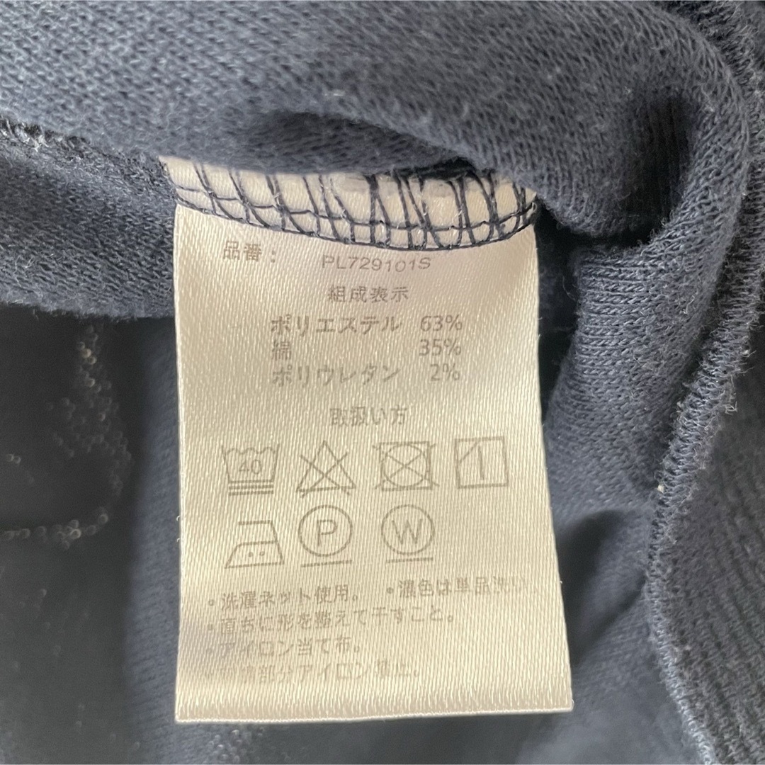 U.S. POLO ASSN.(ユーエスポロアッスン)のU.S.POLO ASSN.★Tシャツ メンズのトップス(Tシャツ/カットソー(半袖/袖なし))の商品写真