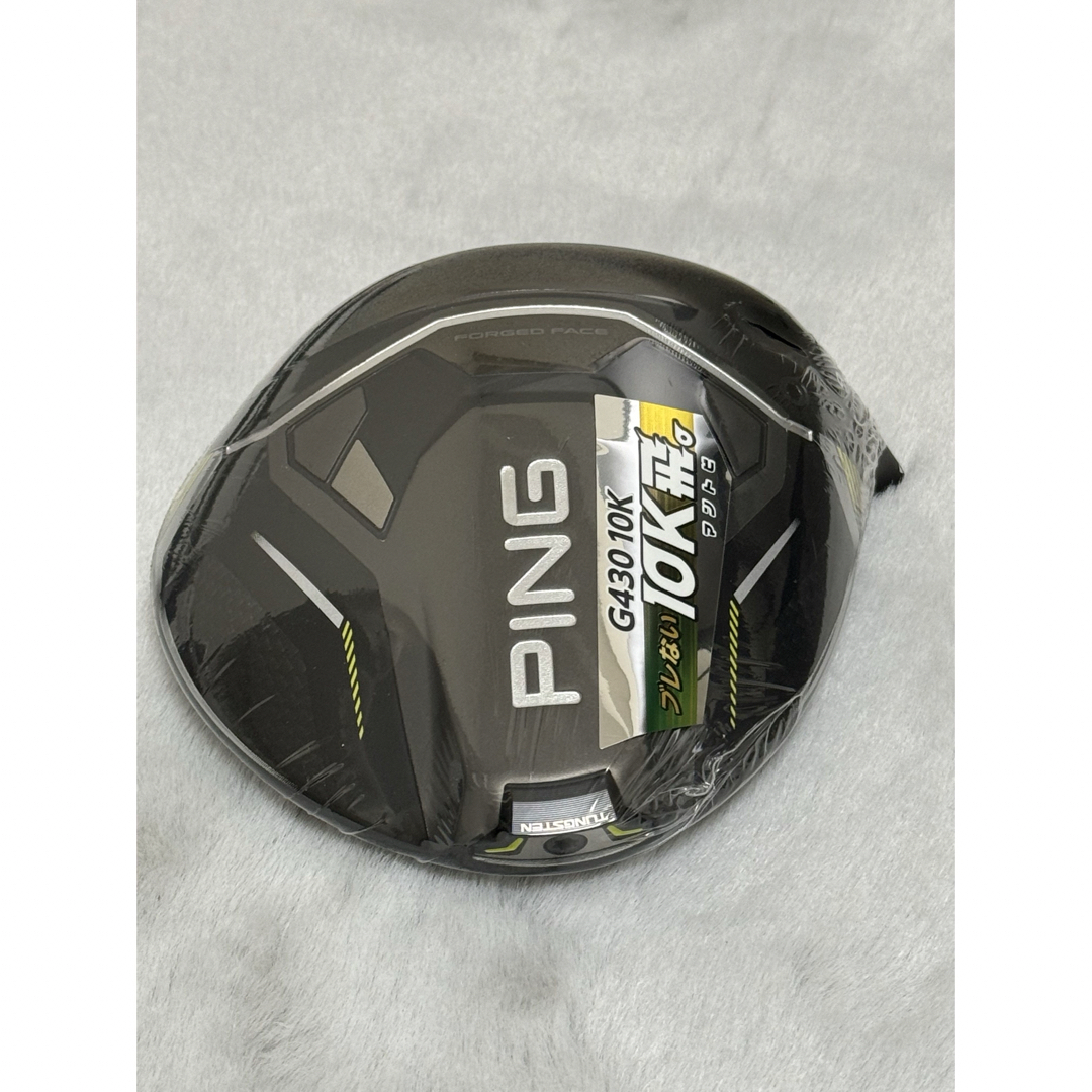 G430 MAX 10Kドライバー│CLUB PING【PINGオフィシャルサイト G430 MAX 10Kドライバー│CLUB PING【PINGオフィシャルサイト