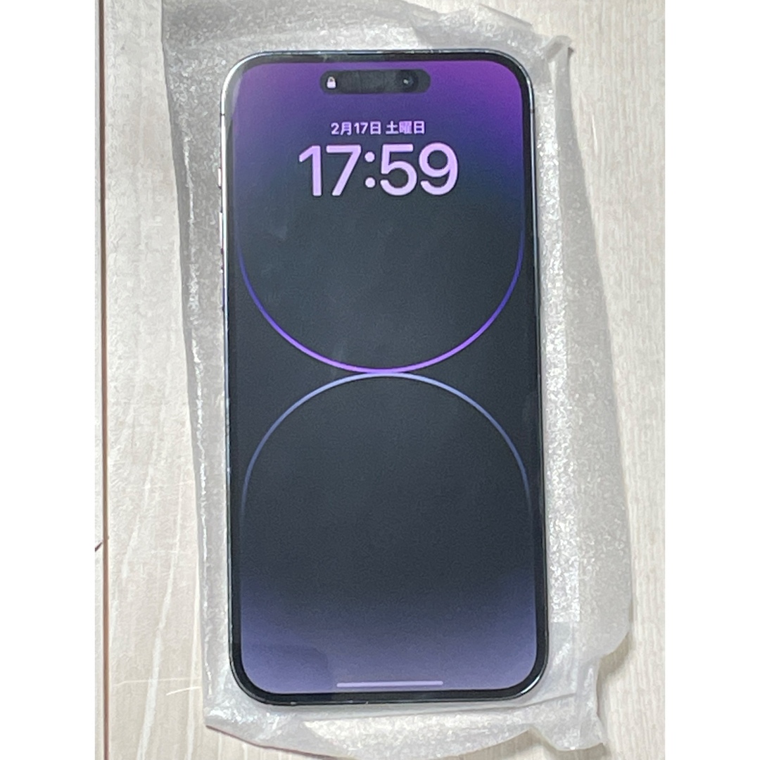 iPhone 14 Pro Max ディープパープル 256GB SIMフリー iPhone 14 Pro Max ディープパープル 256GB SIMフリー