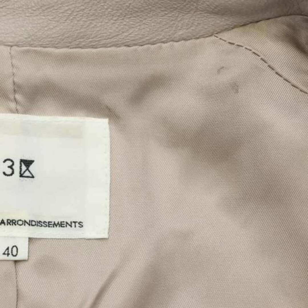 23区 21SS シープレザー ジャケット ライダース 羊革 40 L ベージュ 23区 21SS シープレザー ジャケット ライダース 羊革 40 L ベージュ